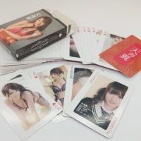 日本女u美女扑克性感影星艺术扑克54张明星收藏礼品美图扑克|天海翼