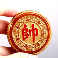 中国象棋学生象棋实木金丝楠木象棋大号象棋棋盘木象棋成人礼盒装|小叶金丝楠九龙象棋6.8