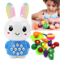 小白兔早教故事机迷你音乐兔子学习机婴幼儿童宝宝玩具1-3岁2|蓝色+切切乐 送充电电池+充电器+螺丝刀+挂绳