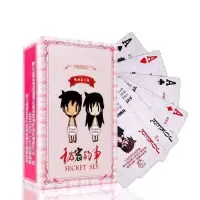 日本女u美女扑克性感影星艺术扑克54张明星收藏礼品美图扑克|秘密的事