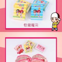 日本女u美女扑克性感影星艺术扑克54张明星收藏礼品美图扑克|情趣108式