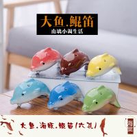 六孔陶笛 卡通瓷笛儿童学生初学中音c调 海豚鲲笛儿童乐器 送教材