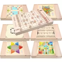 儿童玩具跳棋五子棋多功能桌面亲子游戏小学生象棋成人|大号榉木九合一