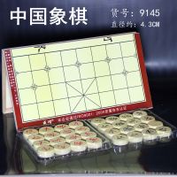 506国际象棋 木制国际象棋国际象棋中大号国际象棋比赛用棋|9145【中国象棋】大号