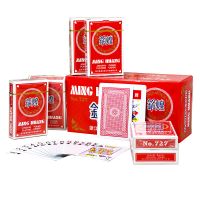 10副扑克系列扑克扑克纸德州创意飞浩记扑克|727/10副