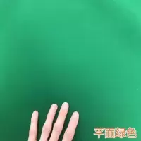 麻将机配件加厚水洗桌布台面布麻将桌台布垫子麻将桌布垫布正方形|830标准平面绿色