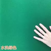 麻将机配件加厚水洗桌布台面布麻将桌台布垫子麻将桌布垫布正方形|830标准水洗绿色