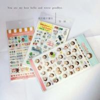 韩国贴纸卡通黑白萌兔 diy日记手帐装饰贴个性透明贴纸套装18张入|卡通系列三套不同