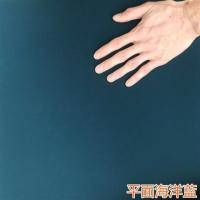 麻将机配件加厚水洗桌布台面布麻将桌台布垫子麻将桌布垫布正方形|880加厚加密强胶平面蓝