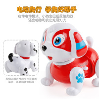智能电动扭扭狗 宝宝学爬行玩具 喂奶瓶音乐故事小狗狗1-2岁会跑