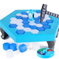 敲冰块企鹅破冰台拯救企鹅儿童亲子互动拆墙桌面游戏积具|拯救蓝色企鹅