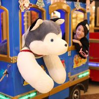 哈士奇公仔狗狗熊毛具布娃娃玩偶女生睡觉抱枕生日圣诞节礼物