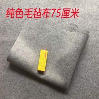 东北小纸老人水浒人物长老年人麻将长条看塑料|纸盒加厚款加桌布