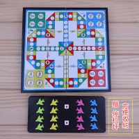 磁性可折叠便携游戏棋幼儿园小学生玩具亲子儿童节礼物|4065磁性（送停机坪）