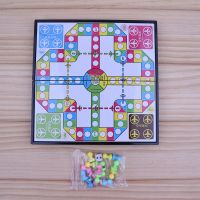 磁性可折叠便携游戏棋幼儿园小学生玩具亲子儿童节礼物|8822磁性(无赠品)