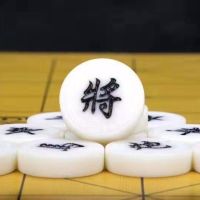 中国象棋套装光滑无裂痕密胺材质树脂象棋家用麻将料雕刻玉石象棋|40仿玉象棋+无纺布棋盘