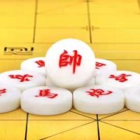 中国象棋套装光滑无裂痕密胺材质树脂象棋家用麻将料雕刻玉石象棋|40仿玉象棋+双面木盘