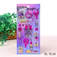 男女孩公主3d立体钻石摇摇贴儿童卡通玩具奖励闪亮片贴纸贴画|摇Y-010