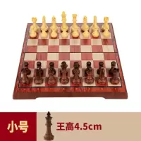 国际象棋磁性儿童比赛培训专用棋友邦木塑便携大中小号折叠棋盘|小号(尺寸24*21)