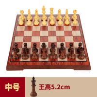 国际象棋磁性儿童比赛培训专用棋友邦木塑便携大中小号折叠棋盘|中号(尺寸28*24)