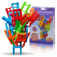 叠叠椅儿童数字高叠叠乐木成人桌面层层叠游戏抽积木桌面亲子玩具