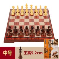 国际象棋磁性儿童比赛培训专用棋友邦木塑便携大中小号折叠棋盘|中号加书