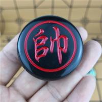 质加厚耐摔塑特大号麻将材70玉石手感原宿中国象棋黑色套装棋盘料|60#黑+皮革棋盘