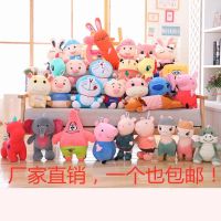 婚庆婚礼抛洒布娃娃小号毛具结婚抓机娃娃公仔小挂件玩偶