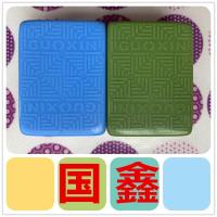 麻将机用配四口机正磁机用麻将单张配麻将配单个麻将子单|国鑫[备注型号和蓝绿] 配五张