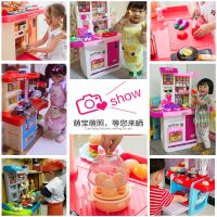 儿童过家家厨房套装带音乐灯光多功能餐具煮饭玩具