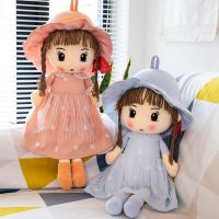 菲儿布娃娃公仔小女孩生日礼物睡觉抱枕玩偶可爱陪睡公主毛具