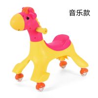 带音乐滑滑婴幼儿童扭扭车玩具宝宝溜溜车1-3岁滑行车万向轮妞妞|加大音乐款红色鹿送牵绳+电池螺丝刀