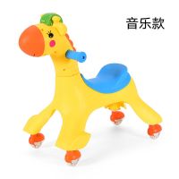 带音乐滑滑婴幼儿童扭扭车玩具宝宝溜溜车1-3岁滑行车万向轮妞妞|加大音乐款黄色鹿送绳+电池螺刀凉棉垫