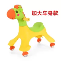 带音乐滑滑婴幼儿童扭扭车玩具宝宝溜溜车1-3岁滑行车万向轮妞妞|加大款萌鹿铃铛款绿色送牵引绳