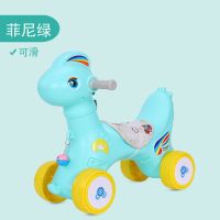木马儿童摇马玩具宝宝摇摇马婴儿大号三用1-2-4周岁带音乐骑马车|[蓝色]裸车+早教坐垫铃铛