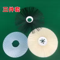 自动麻将机消音罩隔音静音配件麻将桌加厚加大保护盖清洁降音|三件套