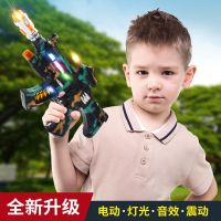 儿童电动玩具枪带声光音乐宝宝小男孩子套男童冲锋抢2-3-6岁