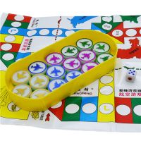 玩具儿童经典玩具幼儿园玩具小学生棋类家庭游戏棋玩具|大号一盒