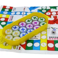 玩具儿童经典玩具幼儿园玩具小学生棋类家庭游戏棋玩具|大号一盒