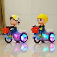 网红儿童特技三轮车男女孩1-2岁3宝宝婴儿旋转音乐灯光电动玩具车