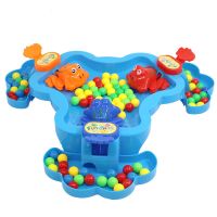 抖音同款疯狂贪吃青蛙吃豆玩具大号趣味亲子互动桌面游戏儿童|三人大盘款蓝色青蛙（84颗）