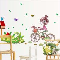 卡通温馨墙贴田园风光背景墙贴画少女房间卧室浪漫装饰自粘贴纸|B款自行车女孩