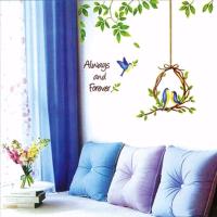 卡通温馨墙贴田园风光背景墙贴画少女房间卧室浪漫装饰自粘贴纸|J款相思鸟