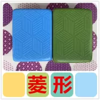 麻将机用配四口机正磁机用麻将单张配麻将配单个麻将子单|菱形(备注型号跟蓝绿) 配[五张]