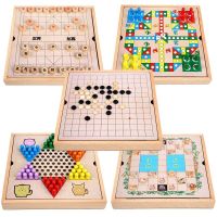 儿童跳棋木质多功能游戏棋盘五子棋象棋学生棋类玩具|跳起+五子棋++象棋+斗兽棋