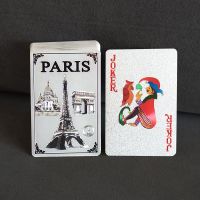 创意土豪金塑料扑克防水金箔扑克收藏磨砂桥桌游卡炫酷|银色埃菲尔铁塔背纹[单幅装]