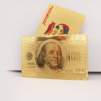 创意土豪金塑料扑克防水金箔扑克收藏磨砂桥桌游卡炫酷|金色美元背纹[单幅装]