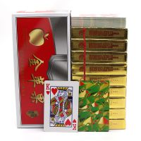 100副整箱扑克纸孔雀万年红棋室专用瑞虎加厚|金苹果1069纸(100副)双塑封