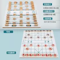 探险棋儿童多功能历险游戏棋类五子棋跳棋成人桌游玩具|双面:军棋+象棋