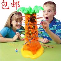 成人儿童亲子桌面游戏 升级大号翻斗猴抽猴子爬树往下掉 玩具|大盒升级60彩猴60骰2个沙漏1个高30CM
